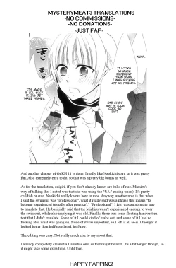 Page 13 of Little Mermaid Idol