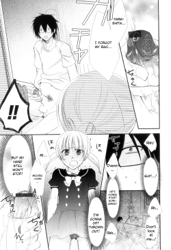 Page 5 of Little Mermaid Idol