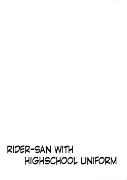 Page 24 of Rider san to Gakusei Fuku.