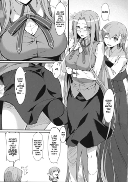 Page 6 of Rider san to Gakusei Fuku.