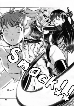 Page 11 of Oneechan to Issyo | Together With My Sisters