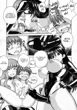 Page 19 of Oneechan to Issyo | Together With My Sisters