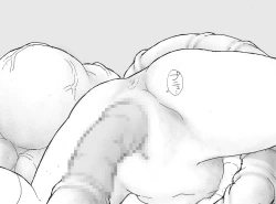 Page 126 of Shaseijuu