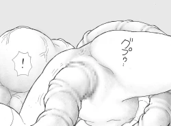 Page 127 of Shaseijuu