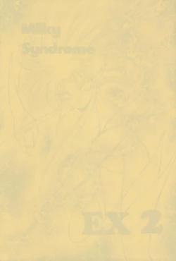 Page 3 of Milky Syndrome EX 2