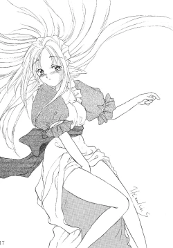 Page 18 of Elf no Maidsan no Hon