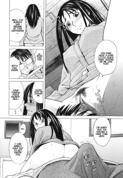 Page 16 of I Love You, Brother