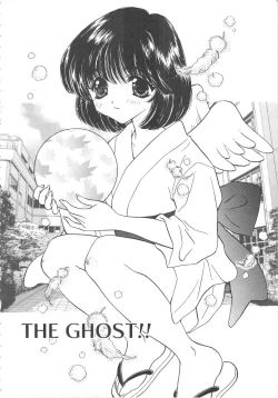 Page 6 of FLOWER GIRL