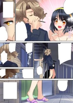 Page 150 of Nettori Neorare