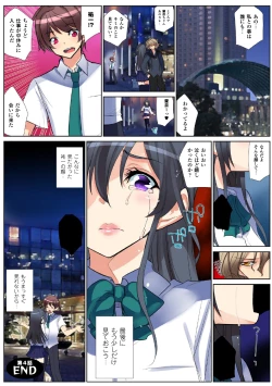 Page 63 of Nettori Neorare