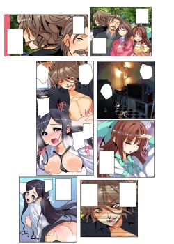 Page 86 of Nettori Neorare