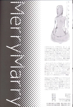 Page 32 of Merry Marry
