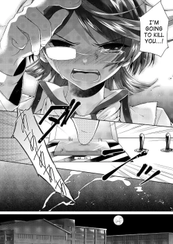 Page 34 of Perverted Professor & I