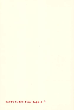Page 48 of sweet sweet star sugars