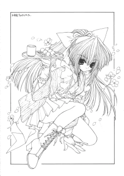 Page 10 of Ramiya Ryou Illustration Gengashuu 4