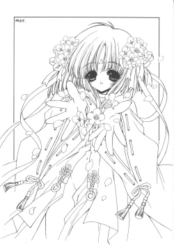 Page 11 of Ramiya Ryou Illustration Gengashuu 4