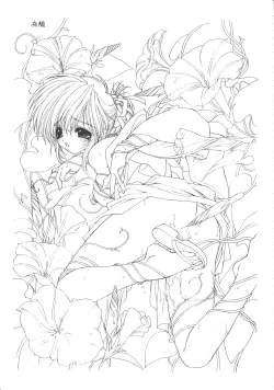 Page 55 of Ramiya Ryou Illustration Gengashuu 4