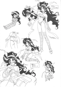 Page 80 of Ramiya Ryou Illustration Gengashuu 4