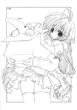 Page 8 of Ramiya Ryou Illustration Gengashuu 4