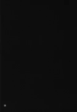 Page 58 of SYNCHROCORD 6