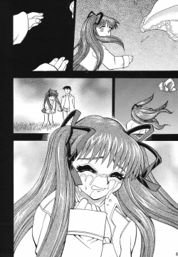 Page 5 of "the fox and the grapes"