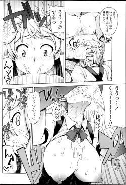 Page 102 of COMIC Penguin Club Sanzokuban 2013-10