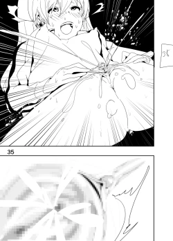 Page 35 of Hibiki Manga Rakugaki