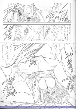 Page 28 of Druggers High!! V