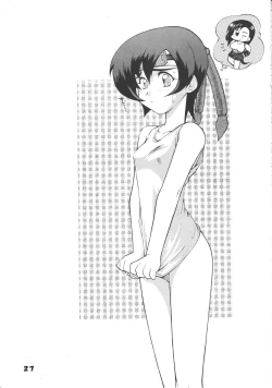 Page 26 of SAFETY SEVEN