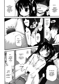 Page 4 of Kani-Kani Party