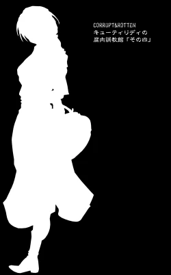 Page 2 of CORRUPT&ROTTEN Cutey Liddy no Funiku Choukyou Kan "Sono Yon"