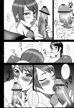 Page 9 of SAND WITCH!!