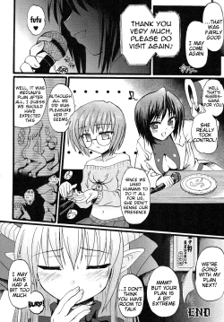 Page 18 of Romantic Gangsama to Chuumon no Ooi Ryouriten | Romantic Gangsama and the High-Class Restaurant
