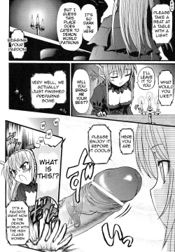 Page 4 of Romantic Gangsama to Chuumon no Ooi Ryouriten | Romantic Gangsama and the High-Class Restaurant