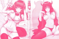 Page 8 of Dive in Me