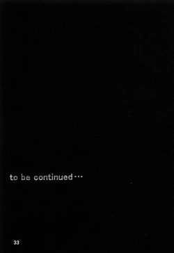 Page 35 of Noroi no Video 1