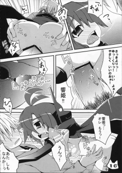 Page 18 of Space Ninja Hibiki