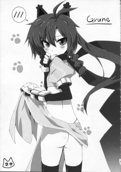 Page 31 of Space Ninja Hibiki