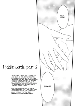 Page 27 of CROSSxDRESS Afters Ch. 4