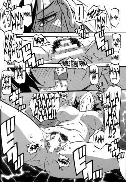 Page 10 of Ikusora no iro - Kinue