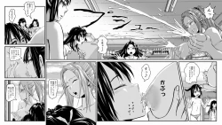 Page 16 of Haisetsu Sentai Shitsubenger Vol. 01