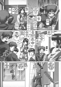 Page 154 of Maid in Teacher