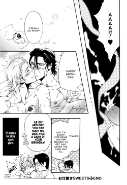 Page 28 of Hatsujou Kareshi Ch. 1