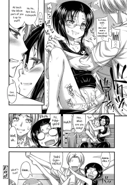 Page 14 of Uncute Girl