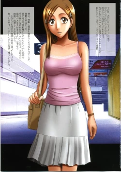 Page 2 of Orihime no Kokuhaku
