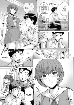 Page 22 of Ayanami Tokka-Shiki