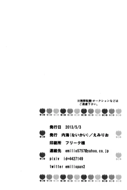 Page 22 of Doki Doki Hey Triangle