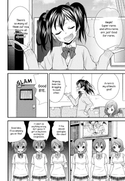 Page 5 of NicoMaki! HUG!