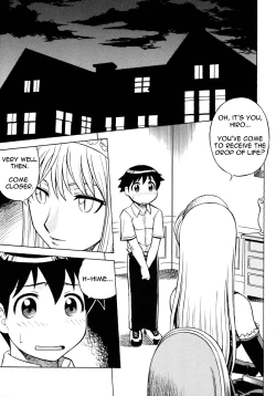 Page 4 of Zoku Mousou Oujo