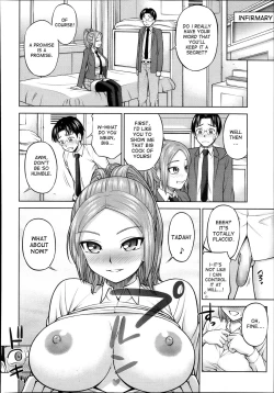 Page 32 of Himitsu no Kankei | Our Secret Relationship ch. 1-2